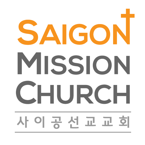 사이공선교교회 로고